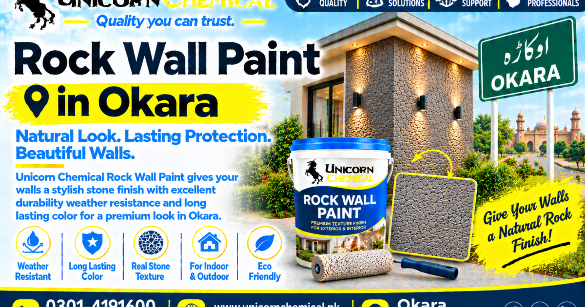 Rock Wall Paint in Okara