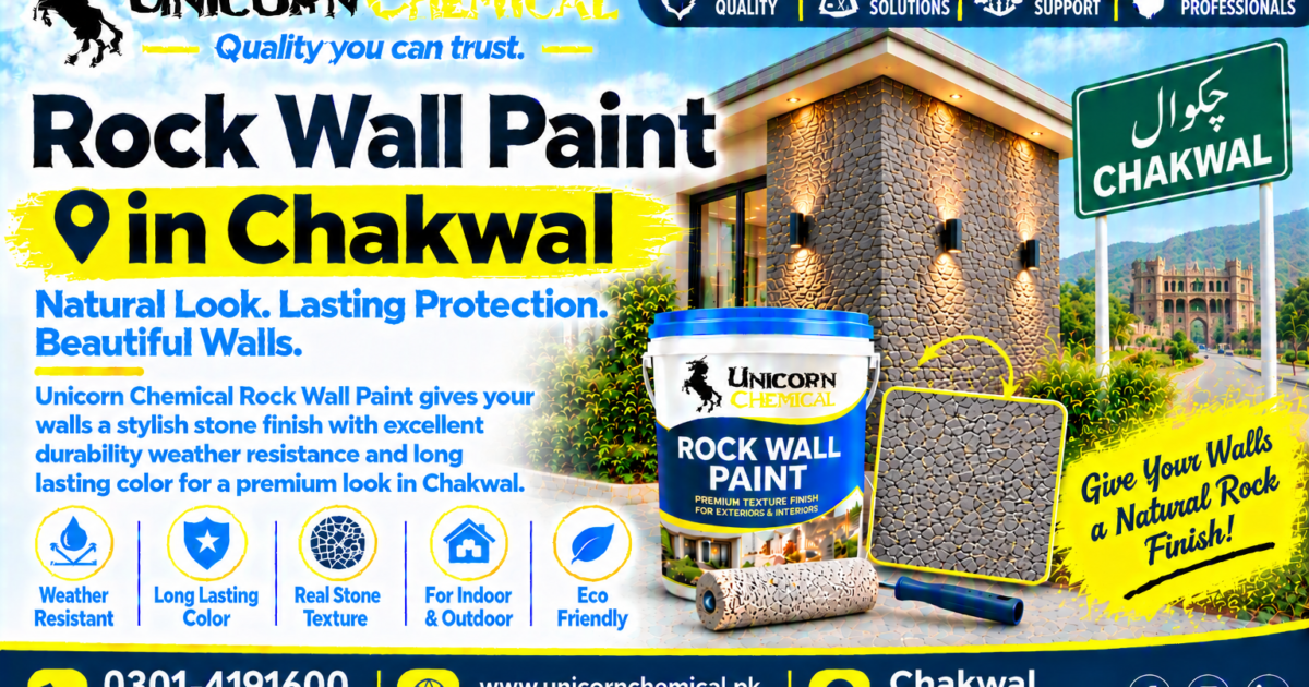 Rock Wall Paint in Chakwal